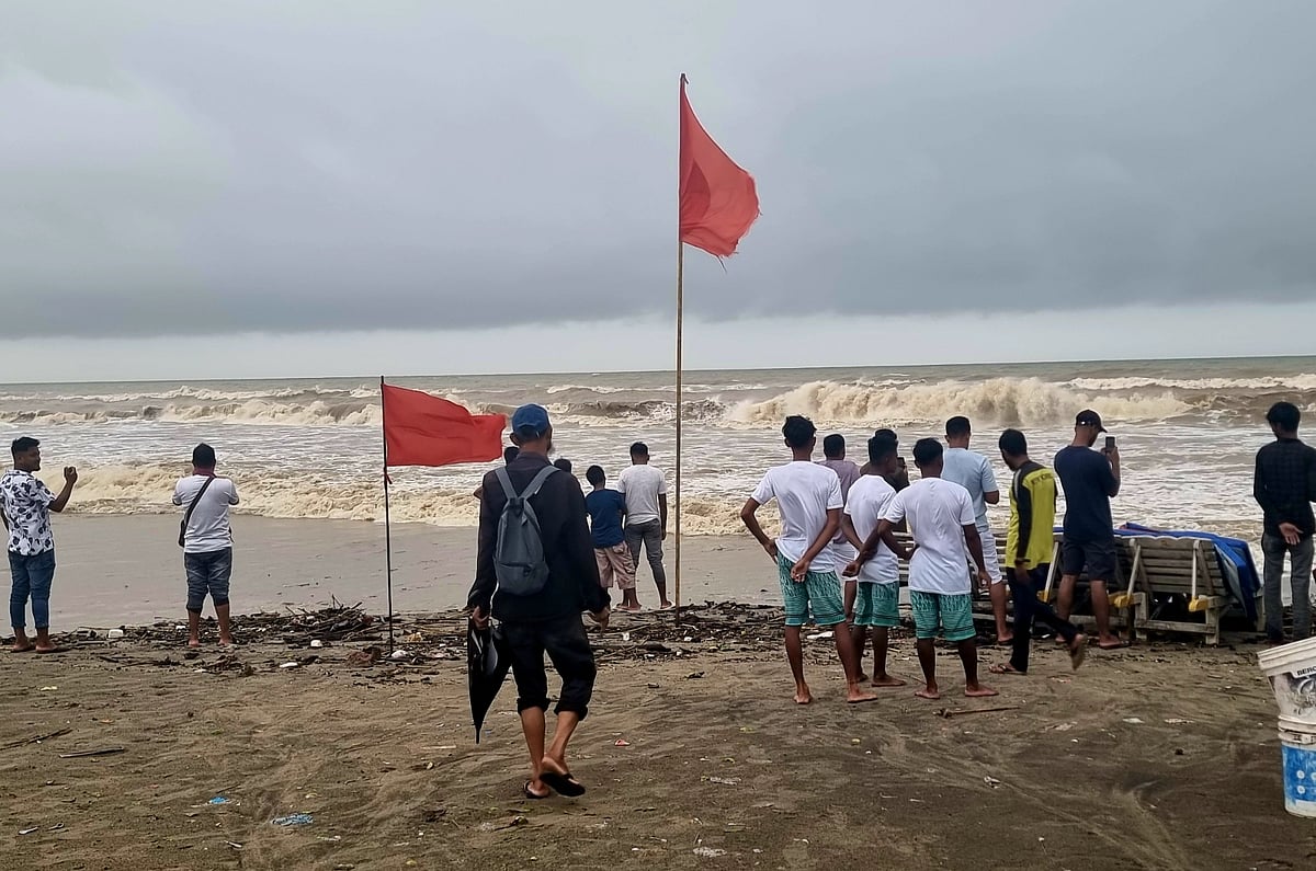 উত্তাল সাগর